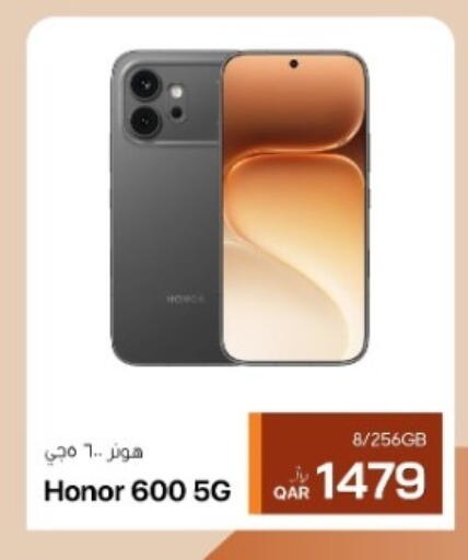 available at RP Tech in Qatar - Umm Salal