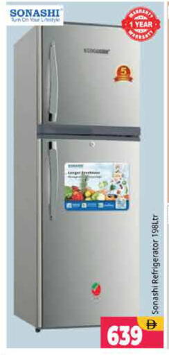 available at Pasons Hypermarket in UAE - Sharjah / Ajman
