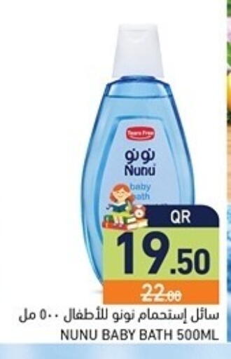 available at Aswaq Ramez in Qatar - Al Khor