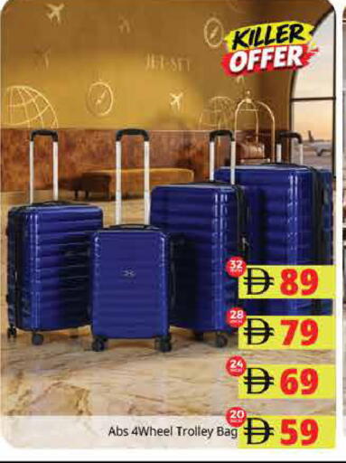 available at Pasons Hypermarket in UAE - Sharjah / Ajman