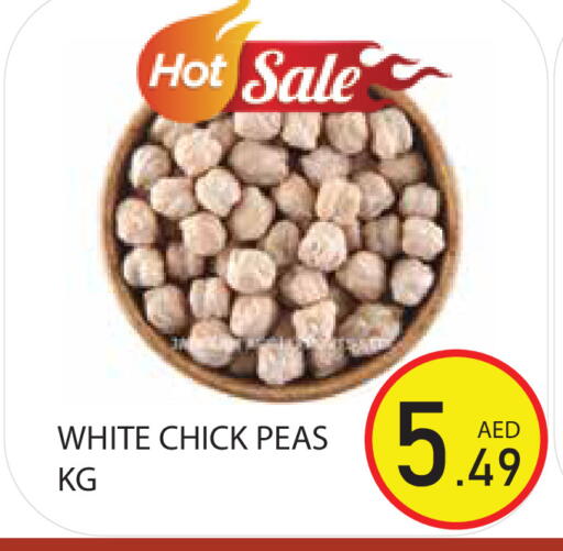 Peas available at Baniyas Spike  in UAE - Sharjah / Ajman