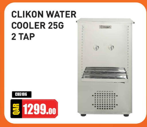 available at Mark & Save  in Qatar - Al-Shahaniya
