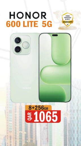 available at Al Baladi Al Yawm in Qatar - Doha