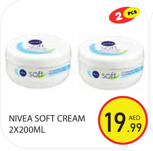 available at Baniyas Spike  in UAE - Sharjah / Ajman