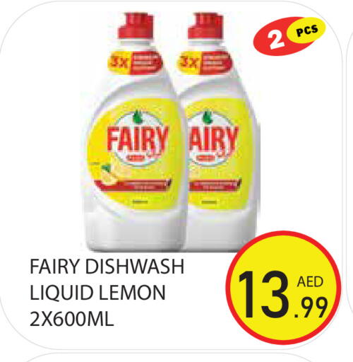 Lemon available at Baniyas Spike  in UAE - Sharjah / Ajman