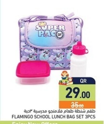 available at Aswaq Ramez in Qatar - Al Khor