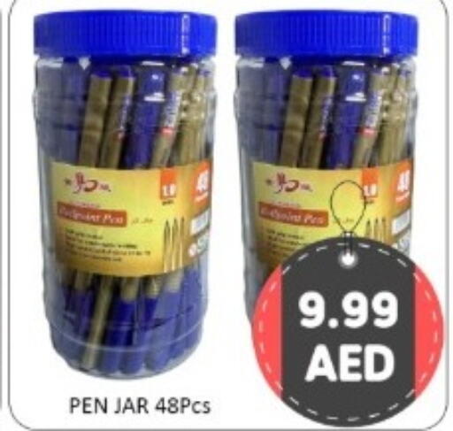 available at GREEN GIFT DEPARTMENT STORE in UAE - Abu Dhabi