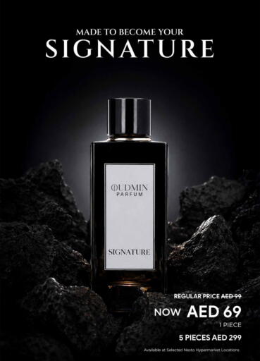 available at نستو هايبرماركت in الإمارات العربية المتحدة , الامارات - دبي