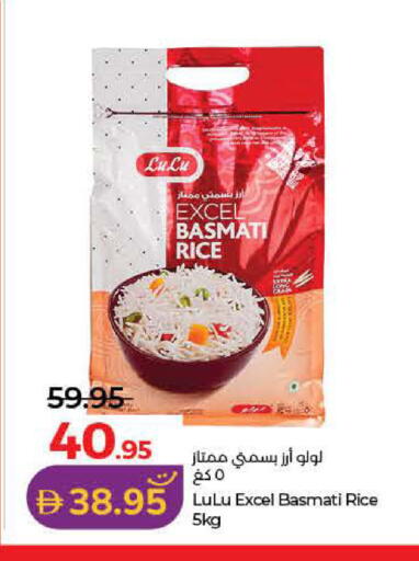 available at Lulu Hypermarket in UAE - Ras al Khaimah