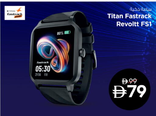 available at Nesto Hypermarket in UAE - Ras al Khaimah