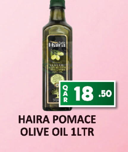 available at AL HABARI FOOD STUFF (FS2) in Qatar - Doha
