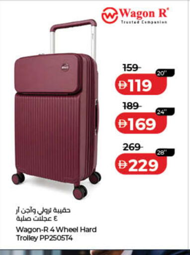 available at Lulu Hypermarket in UAE - Ras al Khaimah