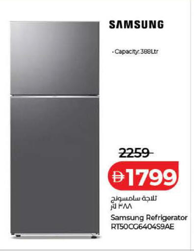 available at Lulu Hypermarket in UAE - Dubai