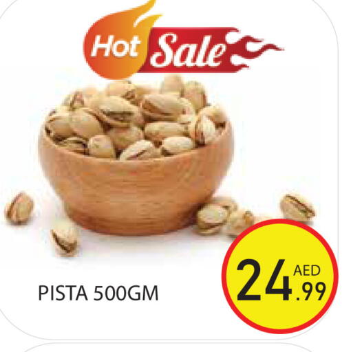 available at Baniyas Spike  in UAE - Sharjah / Ajman