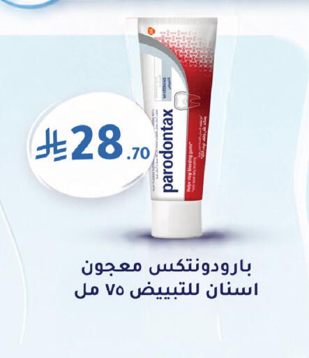 available at Nahdi in KSA, Saudi Arabia, Saudi - Al-Kharj