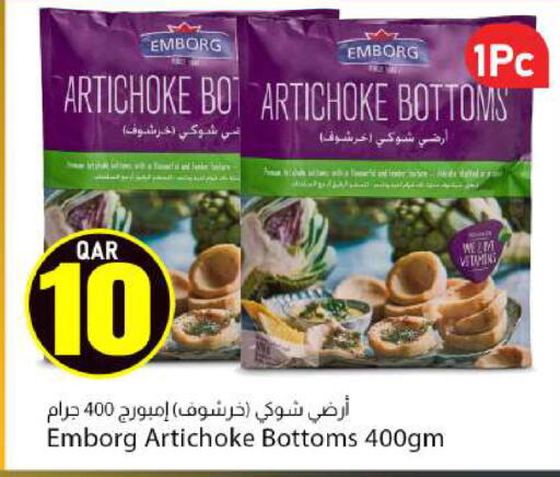 Artichoke available at دانا ماركت in قطر - الريان