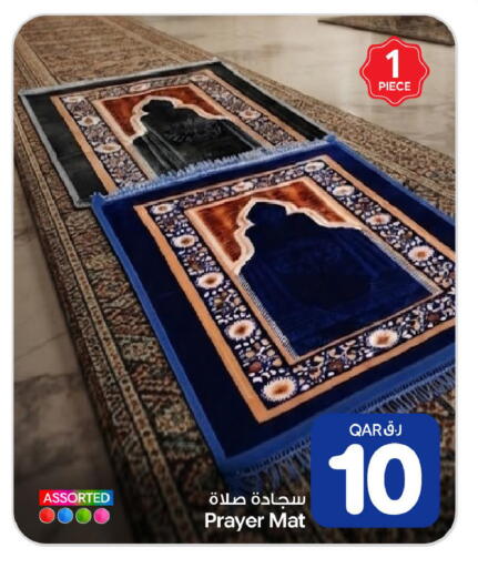 available at Bin Dawood Market in Qatar - Doha