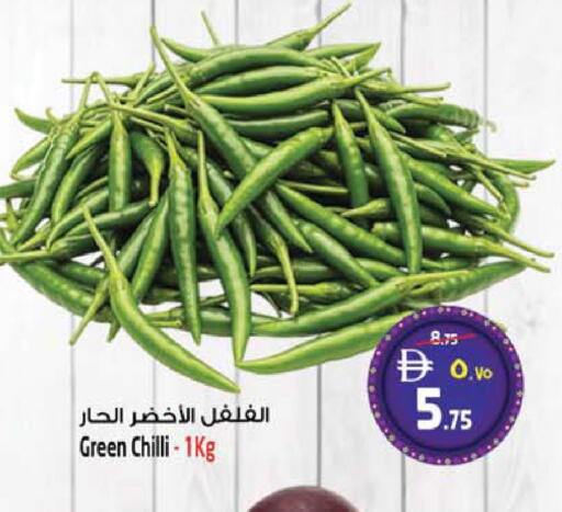 Green chilli available at سفاري هايبر ماركت in الإمارات العربية المتحدة , الامارات - رَأْس ٱلْخَيْمَة
