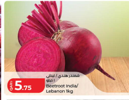 Beetroot from India Lebanon available at لولو هايبرماركت in قطر - أم صلال