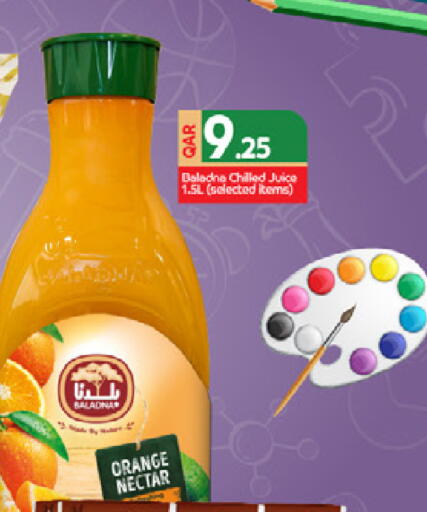 Orange available at SPAR in Qatar - Umm Salal