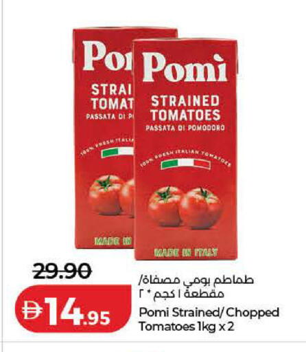Tomato available at لولو هايبرماركت in الإمارات العربية المتحدة , الامارات - دبي