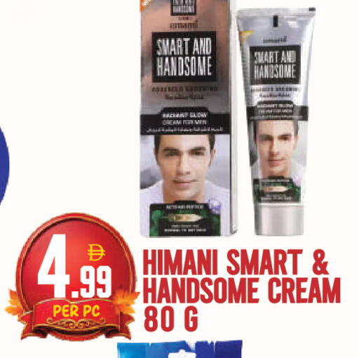 available at دريم لاند in الإمارات العربية المتحدة , الامارات - دبي