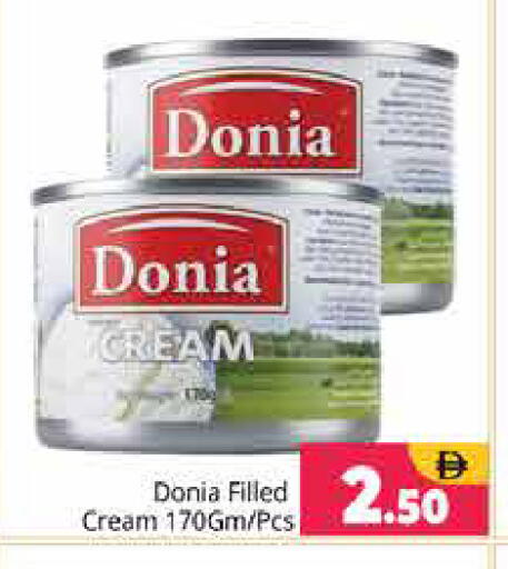 available at Pasons Hypermarket in UAE - Sharjah / Ajman