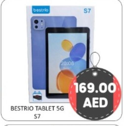 available at GREEN GIFT DEPARTMENT STORE in UAE - Abu Dhabi