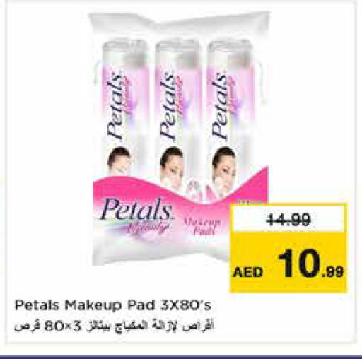 available at نستو هايبرماركت in الإمارات العربية المتحدة , الامارات - دبي