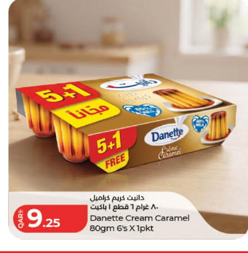 available at لولو هايبرماركت in قطر - الشحانية