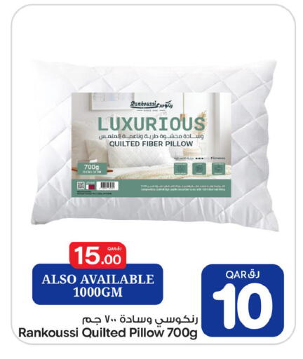 available at بن داود in قطر - الدوحة