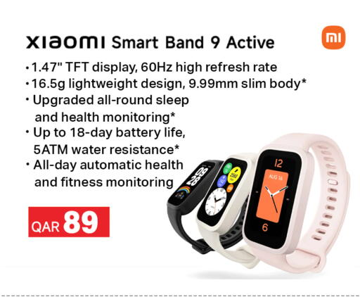 available at Safari Hypermarket in Qatar - Al Rayyan