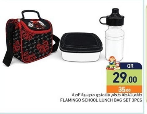 available at Aswaq Ramez in Qatar - Al Khor