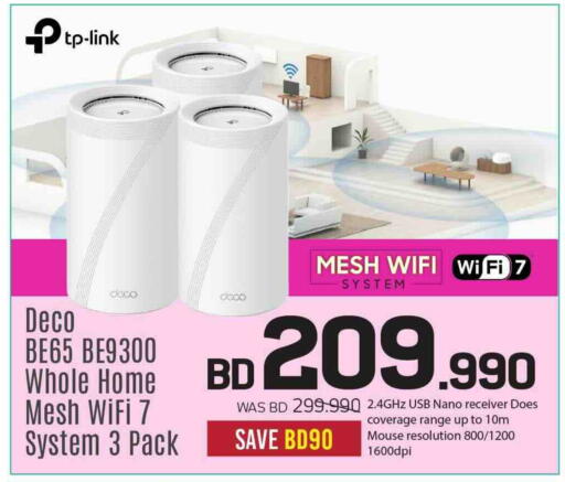 available at Sharaf DG in Bahrain