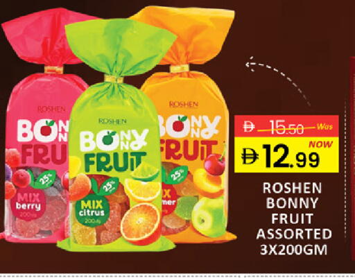Mango available at Mango Hypermarket LLC in UAE - Ras al Khaimah