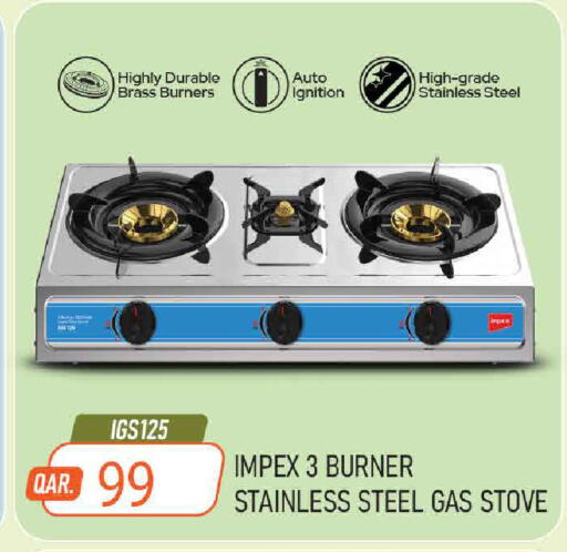 available at Mark & Save  in Qatar - Al Shamal