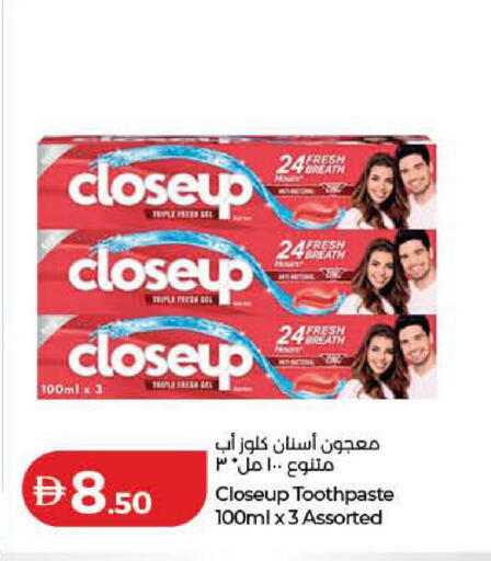 available at Lulu Hypermarket in UAE - Ras al Khaimah