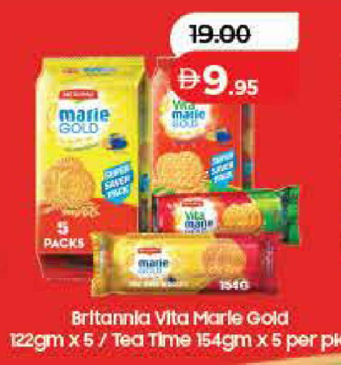 available at Lulu Hypermarket in UAE - Ras al Khaimah
