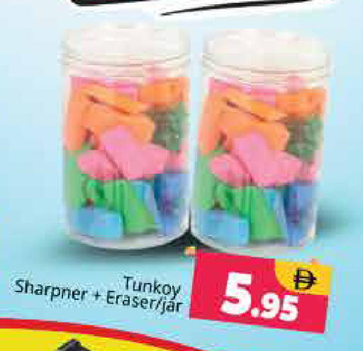 available at Pasons Hypermarket in UAE - Sharjah / Ajman