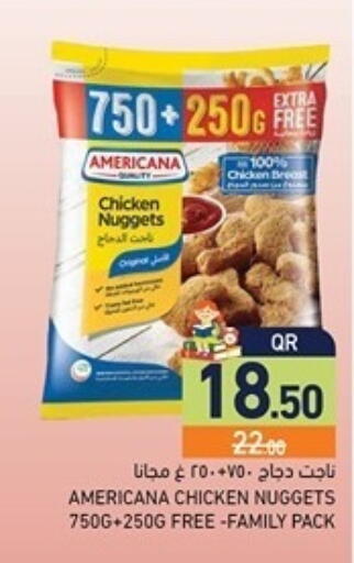 available at Aswaq Ramez in Qatar - Al Khor