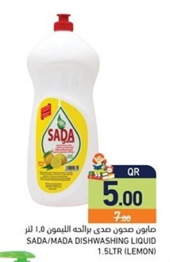 Lemon available at Aswaq Ramez in Qatar - Al Khor