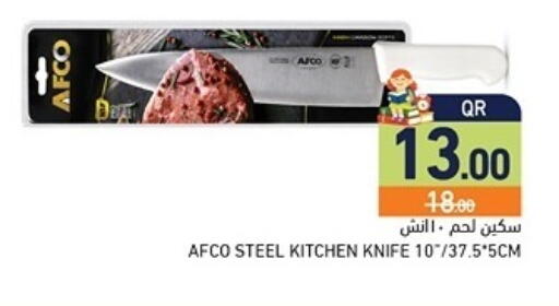 available at Aswaq Ramez in Qatar - Al Khor
