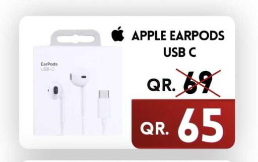 Apple available at القاهرة للهواتف in قطر - الوكرة
