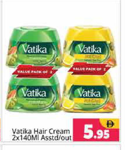 available at Pasons Hypermarket in UAE - Sharjah / Ajman
