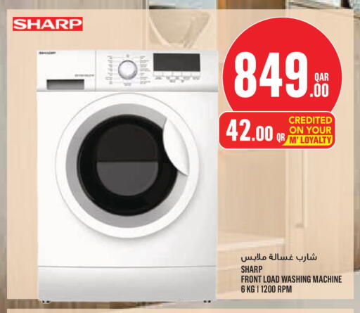 available at Monoprix in Qatar - Doha