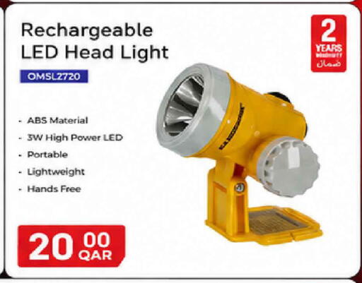 available at Mark & Save  in Qatar - Al-Shahaniya