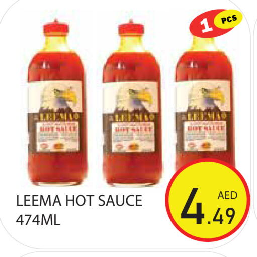 available at Baniyas Spike  in UAE - Sharjah / Ajman