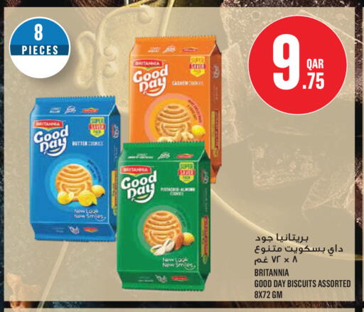 available at Monoprix in Qatar - Al Wakra