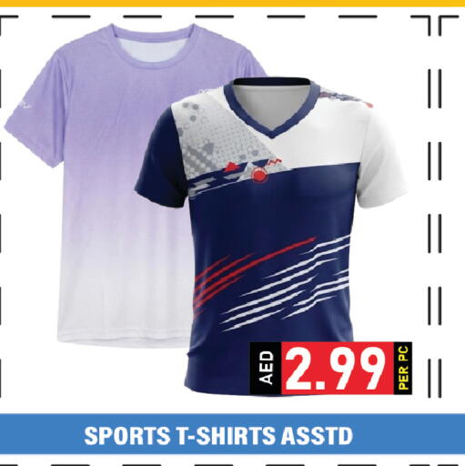 available at بلس مارت in الإمارات العربية المتحدة , الامارات - دبي