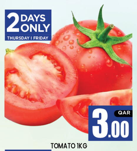 Tomato available at New Stop n Shop @Al Athiya in Qatar - Doha